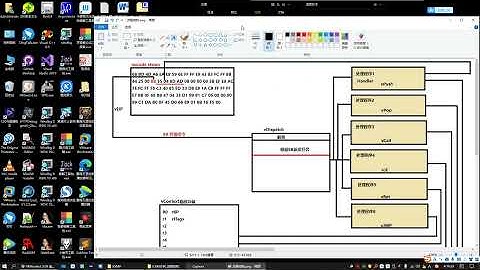 小曾-软件逆向工程VM二期还原班