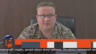 Повторный подъём уровня воды продолжится до 28 апреля