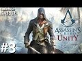 Zagrajmy w Assassin's Creed Unity [PS4] odc. 3 - Dołączenie do asasynów