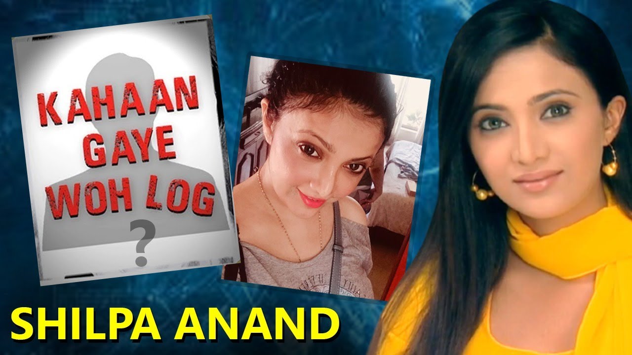 Shilpa Anand Aka Riddhima | Kahaan Gaye Woh Log | Dil Mil Gaye, Films, Controversy, Disappeared