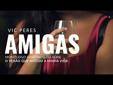 Amigas