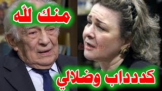 بالفيديو: ايه ابنة الفنان رشوان توفيق ترد عليه بعد لقائه مع عمرو الليثي !!
