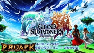 GRAND SUMMONERS Gameplay Android / iOS (JP) screenshot 4