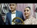 فرح بنت خالي 
