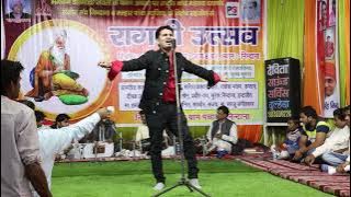 Somvir Kathurwal Live Performance| Chalo Us Desh Me | Haryanvi Ragni 2020 | Sk Live