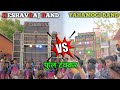 Keshavraj band vs yahamogi band atpishavar