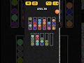 Ball sort puzzle level 310