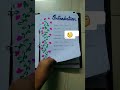 Topics write in the PORTFOLIO....!!! TUTORIAL