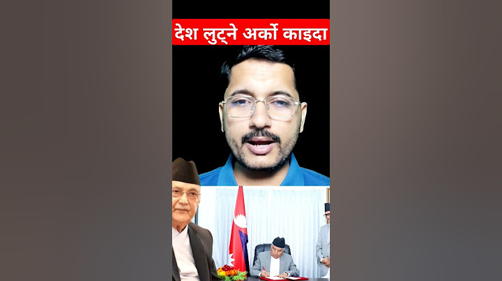 PM & minister can now increase their salary #shibuchhetri #rabilamichhane #balenshah #prachanda