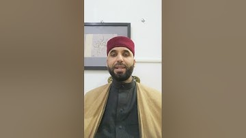 سورة المجادلة (9-10) ح175 كيف نقرأ القرآن برواية قالون عن نافع