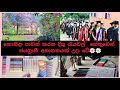 Motivation in sinhala motivation supplies srilankan university student graduation ceremony