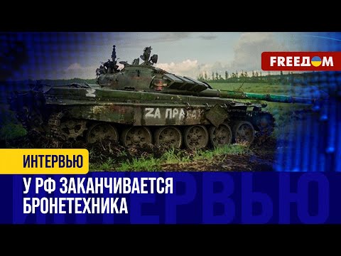 Смотрите с 6:25