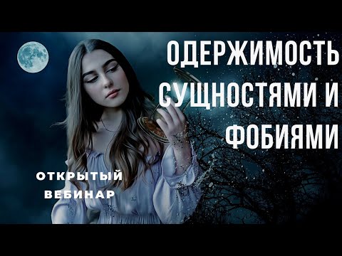 Видео: Какво е Lyarva и как да се отървем от нея? - Алтернативен изглед