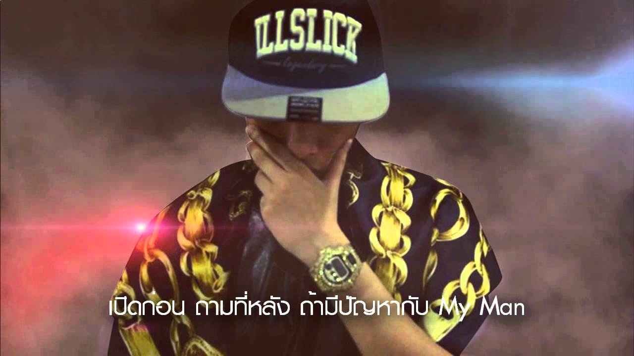 สรรพ แปลว่า 2022 Update ILLSLICK - \