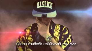 Video thumbnail of "ILLSLICK - "เดียวดายใต้หล้า" (Official Audio) + Lyrics"