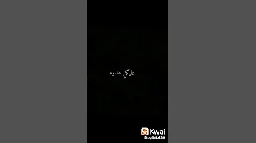 عليكي سلام يقويني على الايام في طاقة تزقني لقدام 