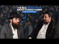 The Real Inside Truth About Chabad Rabbis: With &quot;ThatJewishFamily&quot;