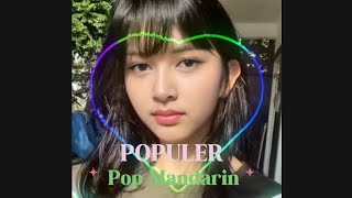 Pop Mandarin Populer | Terkenang | Mario