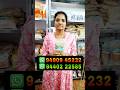 ధనియాలు 250 గ్రాం 50/- || పూర్తి ఆర్గానిక్ పంటలు || Organic Groceries Store ||
