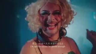ブルーアンバー buck number 歌詞付き 英訳