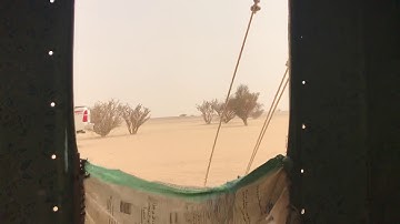 دحيم الحماد آياتٌ من سورة نوح ١٤٤١هـ