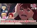 かなの行動は生きるために必要不可欠！？ 『【推しらじ】シーズン３ 第５回 切り抜き】』