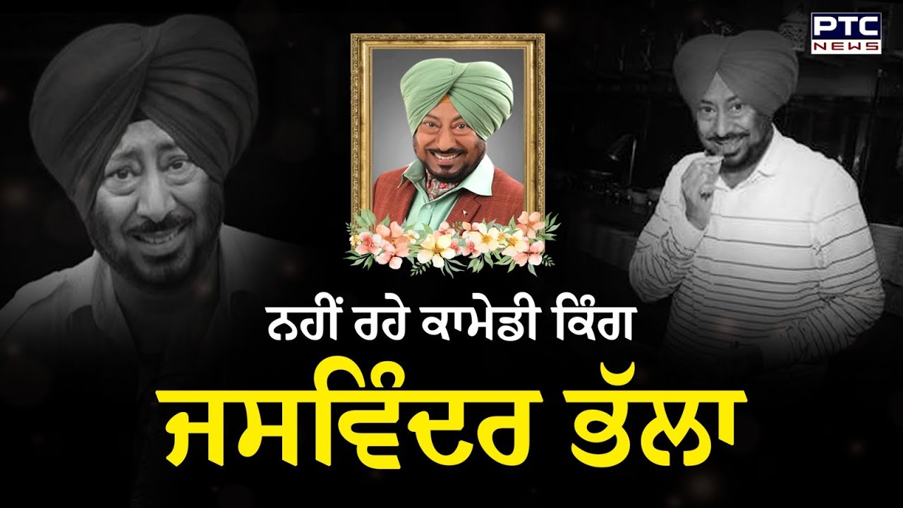  700 13 11  - YouTube Auto PHP Script