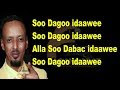 Dunida king khaalid lyrics