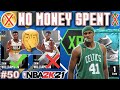 NO MONEY SPENT SERIES #50 - I USED THE WRONG CARD TRYING TO COMPLETE SEASON AGENDAS! NBA 2K21 MyTEAM
