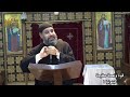 نعمة وقوة عظيمة حياة الشركة كينونيا ١ ابونا بيشوى القمص بولس
