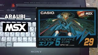 その他 CASIO MSX CASIO MSX PV-7 Personal Computer with Expansive Unit KB-7 Tested