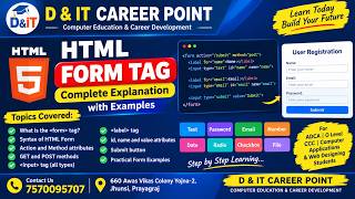 📚 **HTML Form Tag | Complete Explanation with Examples | Web Design**