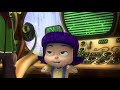 Gadgetgang In Outerspace - Trailer