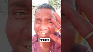 Download Lagu bhabhi ho phaguaa ke fayada uthav #holisongs2025 #holi #bhojpuri #khesari MP3 Download Lagu bhabhi ho phaguaa ke fayada uthav #holisongs2025 #holi #bhojpuri #khesari MP3