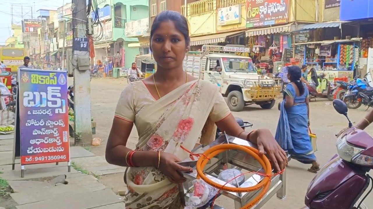 కొయ్యలగూడెం వెళ్లి మేము కొనుక్కోని తెచ్చినవి ఇవే..!