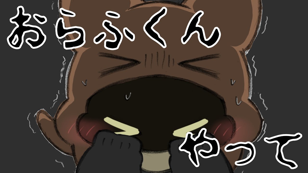 【bintroll切り抜き】幽霊の声【手描き】a1857/じらいちゃん