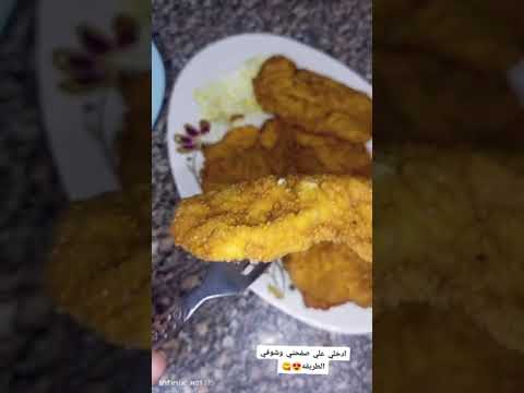 ايوا بقا اسراري