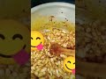 طريقه التحضير اللوبيا كتجي رائعه جدا لذيذه طريقه التحضير اللوبيا كتجي رائعه جدا لذيذه