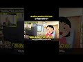 この違い知ってた?#英会話 #英語学習