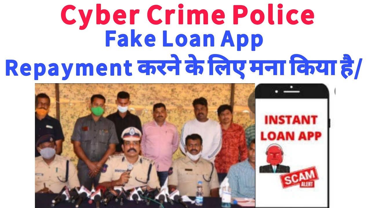 Fake Loan App Repayment Blackmailing,Cash Box,Amp Credit,Swift Seconds