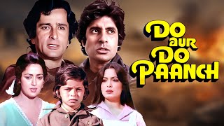 Download Lagu Do Aur Do Panch (1980) - Amitabh Bachchan | Shashi Kapoor | Hema Malini | Bollywood Full Hindi Movie MP3 Download Lagu Do Aur Do Panch (1980) - Amitabh Bachchan | Shashi Kapoor | Hema Malini | Bollywood Full Hindi Movie MP3