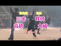 滑走屋 初日 岡山 三宅咲綺 高橋大輔フィナーレ挨拶#三宅咲綺#滑走屋 #高橋大輔#フィギュアスケート