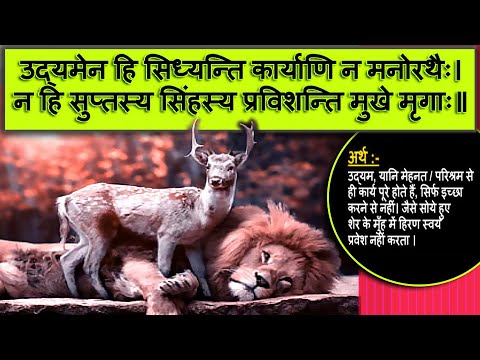 Uning eshagidagi sikdan nola qiladi Yuklab olmasdan porno oyinlar oynang