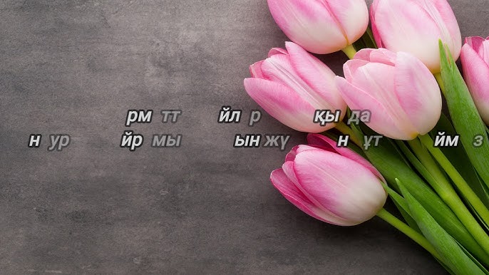 Желіде тәтті әйелдермен секс Біз секс машиналарын өзіміз жасаймыз