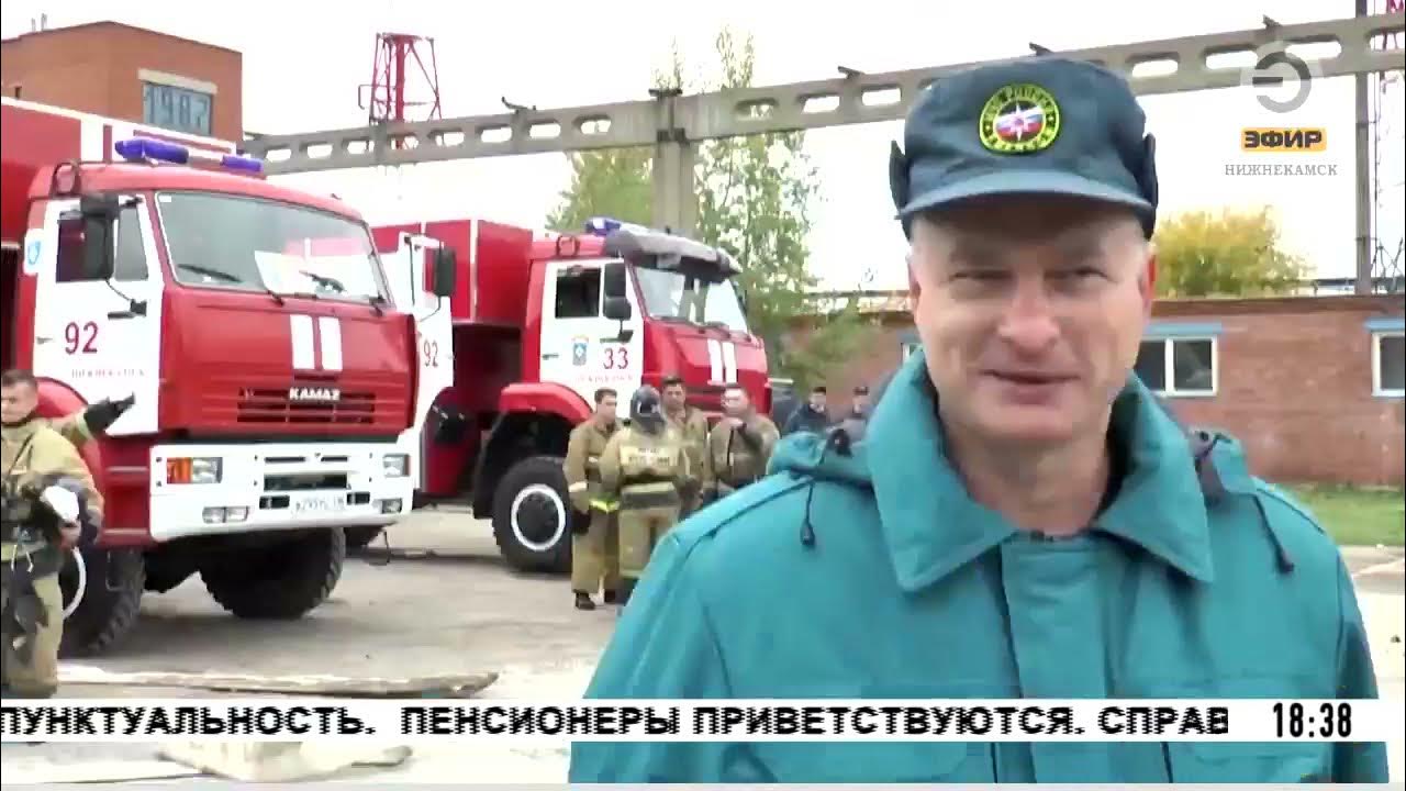 Эфир тк спас. Эфир тк спас