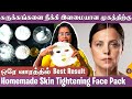      best skin tightening face pack  aromatherapist geetha ashok