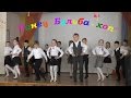 Белорусский танец "Бульба-хоп".Funny Family Minsk. Весёлая семья Минск