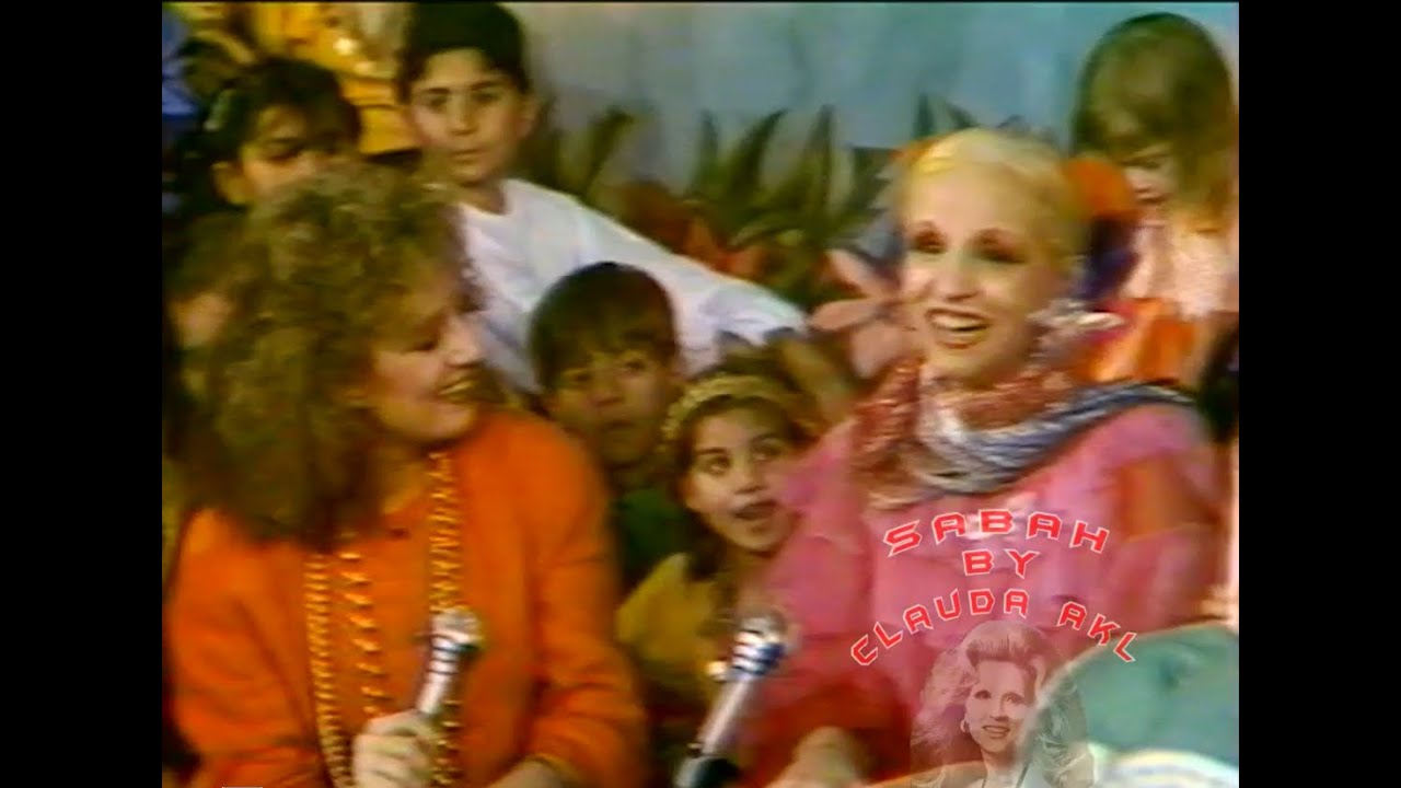 Sabah صباح - Official - Exclusive  1986 -صباح في عالم الصغار