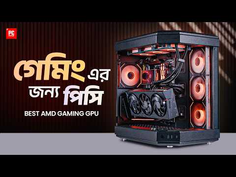 Ultimate AMD Gaming PC Build | 9800X3D + RX 9070 XT