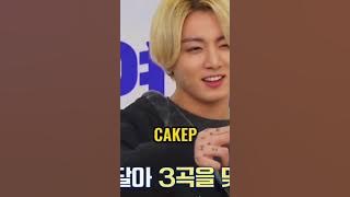 Kumpulan TiKToK terbaru BTS ll gombalan maut BTS army 🔥 ll keran banget!!